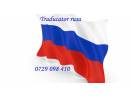 - Russko-litovskiy perevod - Traduceri rusa-lituaniana •	TRADUCERI ACTE - traducator autorizat